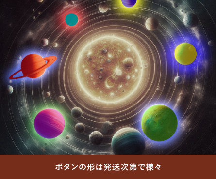 デスクトップを表示してしまった